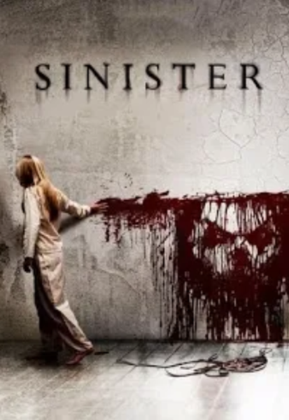 Sinister iTunes SD Digital Code (THIS IS A STANDARD DEFINITION [SD] CODE)