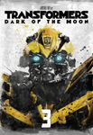 Transformers: Dark of the Moon iTunes 4K Digital Code (2011)