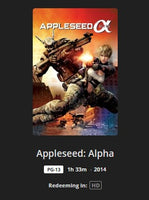 Appleseed: Alpha HD Digital Code (2014) (Redeems in Movies Anywhere; HDX Vudu Fandango at Home & HD iTunes Apple TV Transfer From Movies Anywhere)