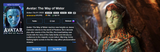 Avatar: The Way of Water 4K Digital Code (2022) (Redeems in Movies Anywhere; 4K Vudu Fandango at Home & 4K iTunes Apple TV Transfer From Movies Anywhere)