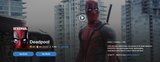 Deadpool iTunes Apple TV 4K Digital Code (2016) (Redeems in iTunes Apple TV; 4K Vudu Fandango Transfers Across Movies Anywhere)