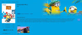 Despicable Me 2 4K Digital Code (2013) (Redeems in Movies Anywhere; 4K Vudu Fandango at Home & 4K iTunes Apple TV Transfer From Movies Anywhere)