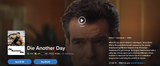 007: Pierce Brosnan 4-Movie Collection Vudu Fandango HDX Digital Code (4 Movies, 1 Code)