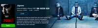 Jigsaw Vudu Fandango at Home HDX Digital Code (2017)