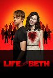 Life After Beth Vudu Fandango at Home SD Digital Code (2014) (THIS IS A STANDARD DEFINITION [SD] CODE)