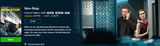 Non-Stop iTunes HD Digital Code (Redeems in iTunes; HDX Vudu & HD Google TV Transfer Across Movies Anywhere)