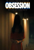 Obsession HD Digital Code (2026) (Redeems in Movies Anywhere; HDX Vudu Fandango & HD iTunes Apple TV Transfer From Movies Anywhere)