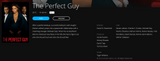 The Perfect Guy HD Digital Code (2015) (Redeems in Movies Anywhere; HDX Vudu Fandango at Home & HD iTunes Apple TV Transfer From Movies Anywhere)