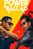 Power Ballad iTunes Apple TV 4K Digital Code (2026) (Redeems in iTunes Apple TV; 4K Vudu Fandango Transfers Across Movies Anywhere)