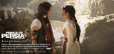 Prince of Persia: The Sands of Time HD Digital Code (2010) (Redeems in Movies Anywhere; HDX Vudu Fandango at Home & HD iTunes Apple TV Transfer From Movies Anywhere)