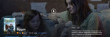 Room Vudu Fandango at Home HDX Digital Code (2015)