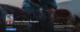Saban's Power Rangers 4K Digital Code (2017) (Redeems in Movies Anywhere; 4K Vudu Fandango at Home & 4K iTunes Apple TV Transfer From Movies Anywhere)