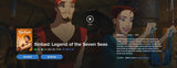 Sinbad: Legend of the Seven Seas HD Digital Code (2003) (Redeems in Movies Anywhere; HDX Vudu Fandango at Home & HD iTunes Apple TV Transfer From Movies Anywhere)
