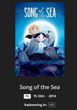 Song of the Sea HD Digital Code (2014) (Redeems in Movies Anywhere; HDX Vudu Fandango at Home & HD iTunes Apple TV Transfer From Movies Anywhere)