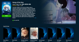 Song of the Sea HD Digital Code (2014) (Redeems in Movies Anywhere; HDX Vudu Fandango at Home & HD iTunes Apple TV Transfer From Movies Anywhere)