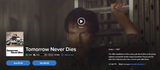 007: Pierce Brosnan 4-Movie Collection Vudu Fandango HDX Digital Code (4 Movies, 1 Code)