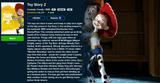 Toy Story 2 Google TV HD Digital Code (1999) (Redeems in Google TV; HD Movies Anywhere & HDX Vudu & HD iTunes Transfer Across Movies Anywhere)