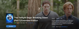 The Twilight Saga: Breaking Dawn Part 1 iTunes Apple TV 4K Digital Code (2011 Extended Edition) (Redeems in iTunes Apple TV and Transfers Across MA)