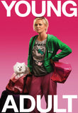Young Adult Vudu Fandango SD Digital Code (2011) (THIS IS A STANDARD DEFINITION [SD] CODE)