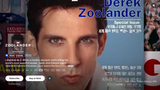 Zoolander No. 2: The Magnum Edition iTunes Apple TV 4K Digital Code (2016)