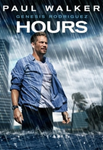 Hours Vudu Fandango at Home SD Digital Code (2013) (THIS IS A STANDARD DEFINITION [SD] CODE)