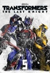 Transformers: The Last Knight Vudu HDX Digital Code