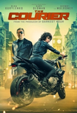 The Courier iTunes Apple TV 4K Digital Code (2019)
