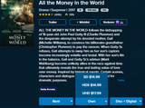 All The Money In The World SD Digital Code (Redeems in Movies Anywhere; SD Vudu & SD iTunes & SD Google Play Transfer From Movies Anywhere) (THIS IS A STANDARD DEFINITION [SD] CODE)