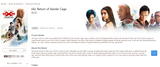 xXx: Return of Xander Cage iTunes 4K Digital Code