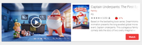 Captain Underpants: The First Epic Movie HD Digital Code (Redeems in Movies Anywhere; HDX Vudu & HD iTunes & HD Google Play Transfer From Movies Anywhere)