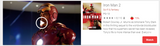 Iron Man 2 Google TV HD Digital Code (Redeems in Google TV; HD Movies Anywhere & HDX Vudu & HD iTunes Transfer Across Movies Anywhere)