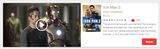 Iron Man 3 Google TV HD Digital Code (Redeems in Google TV; HD Movies Anywhere & HDX Vudu & HD iTunes Transfer Across Movies Anywhere)