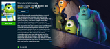 Monsters University Google TV HD Digital Code (Redeems in Google TV; HD Movies Anywhere & HDX Vudu & HD iTunes Transfer Across Movies Anywhere)