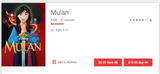 Mulan iTunes 4K Digital Code (1998) (Redeems in iTunes; UHD Vudu & 4K Google TV Transfer Across Movies Anywhere)