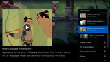 Mulan iTunes 4K Digital Code (1998) (Redeems in iTunes; UHD Vudu & 4K Google TV Transfer Across Movies Anywhere)