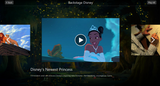 The Princess and the Frog 4K Digital Code (2009) (Redeems in Movies Anywhere; 4K Vudu Fandango at Home & 4K iTunes Apple TV Transfer From Movies Anywhere)