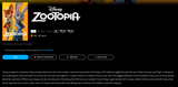 Zootopia 4K Digital Code (2016) (Redeems in Movies Anywhere; 4K Vudu Fandango at Home & 4K iTunes Apple TV Transfer From Movies Anywhere)